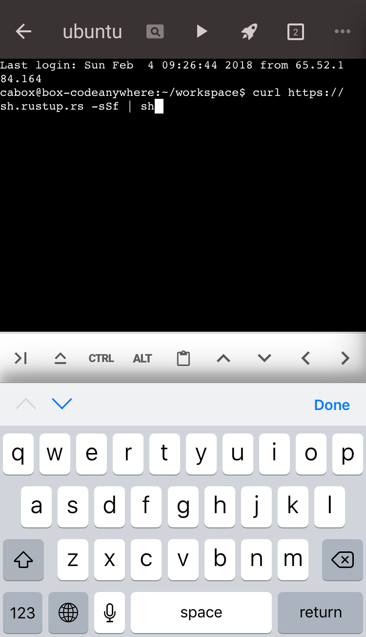Codeanywhereのiosターミナルでrustup導入コマンドcurl https://sh.rustup.rs -sSf | sh を入力した画面