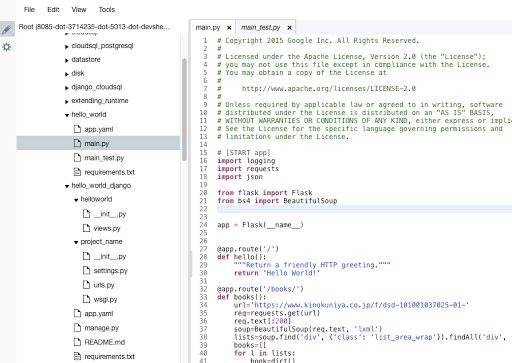 Cloud Shellのオンラインエディタ画面。左にhello_worldのファイルツリー、右にmain.pyのBeautifulSoupインポート等のコード