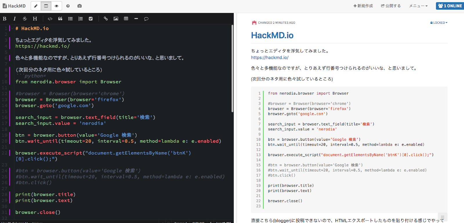 hackmd.io